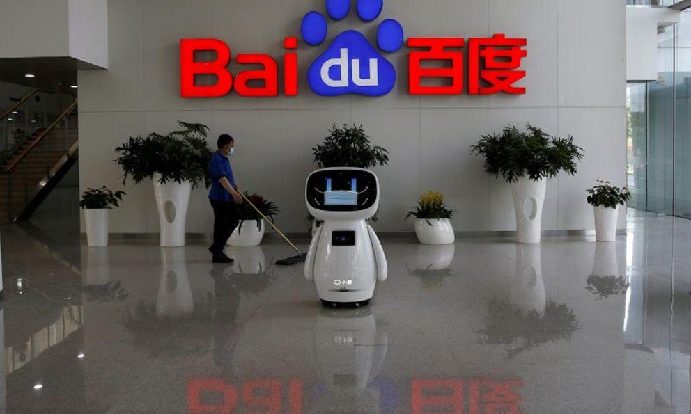 chatbot-baidu.jpg