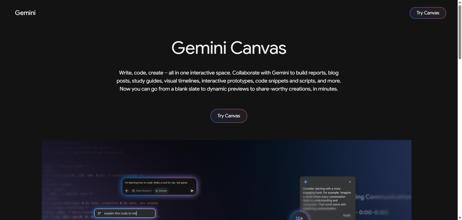 Gimini_canvas